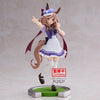 Uma Musume: Pretty Derby - Matikane Tannhauser (Bandai Spirits)ㅤ