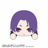 Blue Lock - Mikage Reo - Nuigurumi Tissue Cover (Max Limited)ㅤ