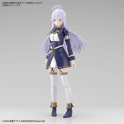 86 -eightysix- - Vladilena Milizé - Figure-rise Standard (Bandai Spirits)ㅤ – Bandai Spirits – ActionFigure Brasil