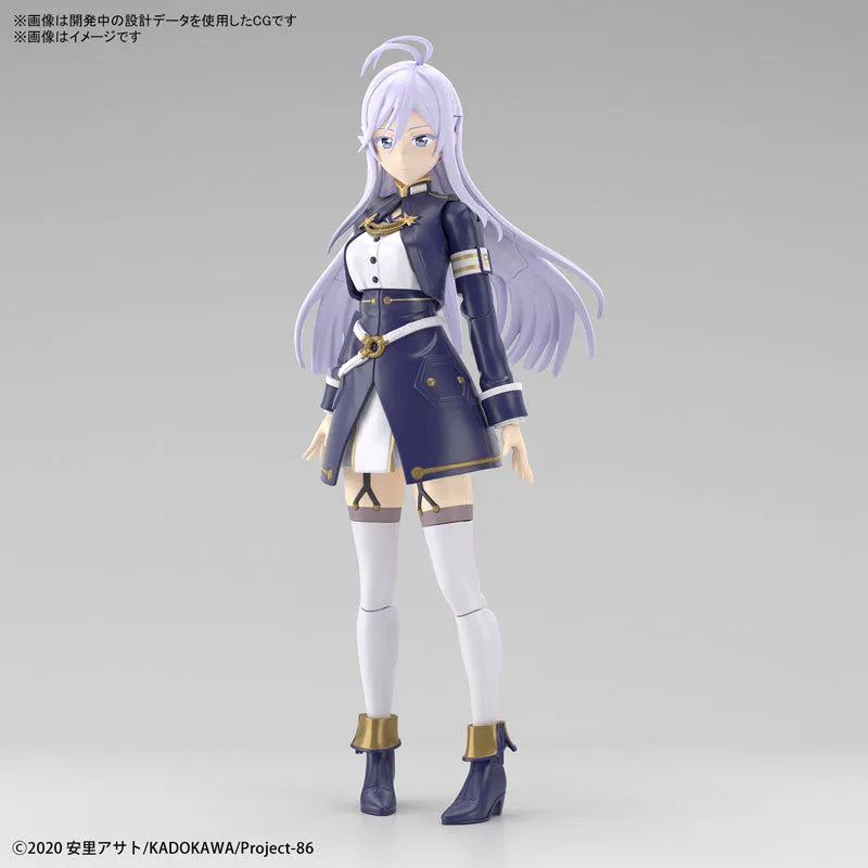 86 -eightysix- - Vladilena Milizé - Figure-rise Standard (Bandai Spirits)ㅤ – Bandai Spirits – ActionFigure Brasil