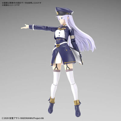 86 -eightysix- - Vladilena Milizé - Figure-rise Standard (Bandai Spirits)ㅤ – Bandai Spirits – ActionFigure Brasil — ângulo diferente