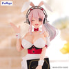 SoniComi (Super Sonico) - Sonico - BiCute Bunnies - Waitress ver. (FuRyu)ㅤ