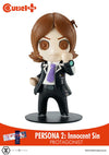 Cutie1 Plus - Persona Series - Persona 2 Sin - Protagonist (Prime 1 Studio)ㅤ