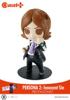 Cutie1 Plus - Persona Series - Persona 2 Sin - Protagonist (Prime 1 Studio)ㅤ