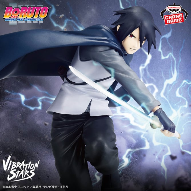 Boruto: Naruto Next Generations - Uchiha Sasuke - Vibration Stars - II (Bandai Spirits)ㅤ