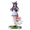 Uma Musume: Pretty Derby - Mejiro Dober (Bandai Spirits)ㅤ