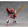 Madou King Granzort - Super Granzort - Variable Action Mini (MegaHouse)ㅤ