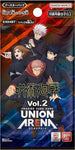 UNION ARENA Trading Card Game - Booster Box - Jujutsu Kaisen Vol.2 [EX04BT] (BOX) 16 packsㅤ