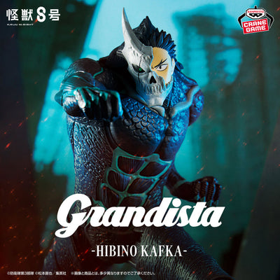 Kaijuu No. 8 - Hibino Kafka - Grandista - Hibino Kafka ver. (Bandai Spirits)ㅤ