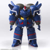 Xenogears - Siebzehn (Square Enix)ㅤ - ActionFigure Brasil