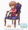 Meitantei Conan - Haibara Ai - Premium Grace Situation Figure (SEGA)ㅤ