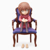 Meitantei Conan - Haibara Ai - Premium Grace Situation Figure (SEGA)ㅤ