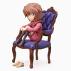 Meitantei Conan - Haibara Ai - Premium Grace Situation Figure (SEGA)ㅤ