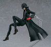 Persona 5 - Morgana - Shujinkou - Figma #363 - Joker - 2024 Re-release (Max Factory) [Shop Exclusive]ㅤ