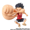 One Piece - Monkey D. Luffy - World Collectable Figure - World Collectable Figure Premium - Special (Bandai Spirits) [Shop Exclusive]ㅤ