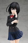 Another - Misaki Mei - Pop Up Parade (Good Smile Company)ㅤ - ActionFigure Brasil