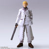 Final Fantasy VII - Rufus Shinra - Bring Arts (Square Enix)ㅤ