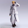 Final Fantasy VII - Rufus Shinra - Bring Arts (Square Enix)ㅤ