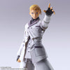 Final Fantasy VII - Rufus Shinra - Bring Arts (Square Enix)ㅤ