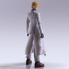 Final Fantasy VII - Rufus Shinra - Bring Arts (Square Enix)ㅤ