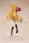 Youkoso Jitsuryoku Shijou Shugi no Kyoushitsu e - Karuizawa Kei - KDcolle - 1/7 (Kadokawa)ㅤ - ActionFigure Brasil