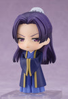 Kusuriya no Hitorigoto - Jinshi - Nendoroid #2372 (Good Smile Company)ㅤ