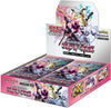 Pokemon Trading Card Game - Sword & Shield: Fairy Rise - Complete Box - Japanese Ver. (Pokemon)ㅤ