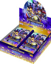 Digimon - Ultimate Power Booster Box - Digimon Trading Card Game - Japanese Ver. (Bandai)ㅤ