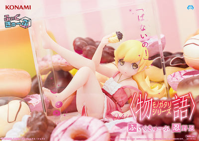 Monogatari Series - Oshino Shinobu - Fig-Cube - Konami Prize Collection (Konami Amusement)ㅤ