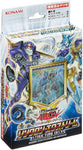 Yu-Gi-Oh! Arc V - Official Card Game - Structure Deck - Yu-Gi-Oh! Official Card Game - Syncron Extreme - Japanese Ver. (Konami)ㅤ