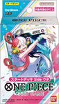 One Piece Trading Card Game - side Uta - ST-011 - Starter Deck - Japanese Ver (Bandai)ㅤ