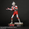 Gigantic Series -  FAVORITE SCULPTORS LINE - Ultraman - C type (X-Plus)ㅤ