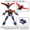 Diaclone - DA-97 - Ground Dion & Dia-Guardion - Expansion Unit Set (Takara Tomy)ㅤ