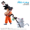 Dragon Ball - Son Goku - Ichiban Kuji Dragon Ball EX Kumonoue no Shinden - Masterlise Plus - A Prize (Bandai Spirits)ㅤ - ActionFigure Brasil