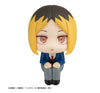 Haikyuu!! - Kozume Kenma - Look Up (MegaHouse)ㅤ