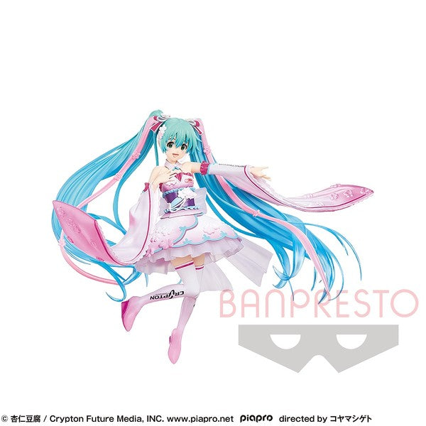 GOOD SMILE Racing - Hatsune Miku - Espresto - Espresto est - Racing 2019 - Haregi Ver. - Dress&Hair (Bandai Spirits)ㅤ