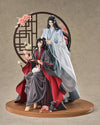 Mo Dao Zu Shi - Lan Wangji - Wei Wuxian - 1/7 - Pledge of the Peony Ver. (Good Smile Arts Shanghai, Good Smile Company)ㅤ