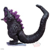 Shin Gojira - Gojira - Shin Japan Heroes Universe Art Vignette  (I) (Bandai Spirits)ㅤ