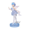 Re:Zero kara Hajimeru Isekai Seikatsu - Rem - Espresto - Espresto est (Clear & Dressy) - Special Color Ver. (Bandai Spirits)ㅤ