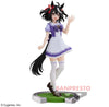 Uma Musume: Pretty Derby - Kitasan Black (Bandai Spirits)ㅤ