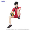 Haikyuu!! - Kuroo Tetsurou - Noodle Stopper Figure (FuRyu)ㅤ