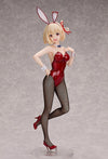 Lycoris Recoil - Nishikigi Chisato - B-style - 1/4 - Bunny Ver. (FREEing)ㅤ