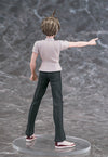 Danganronpa 1 2 Reload - Hinata Hajime - Pop Up Parade (Phat Company)ㅤ