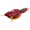 Gundam Reconguista in G - Cosmo Fleet Special - Megafauna - Re. (MegaHouse)ㅤ