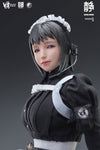 Serene Hound - 501S614-B - Cerberus Maid Squad - Be - 1/6 (i8TOYS)ㅤ