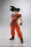 Dragon Ball Kai - Son Goku - MG Figurerise - 1/8 (Bandai)ㅤ