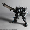 Play Arts Kai - Front Mission Evolve Vol.2 Zephyr Action Figureㅤ