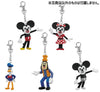 Ultra Detail Figure No.86 Cubic Mouth/ Minnie Mouse Keychain Ver.ㅤ