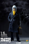 [w/Japan Exclusive Bonus] ZC Wrld - Doctor Kiriko OVA ver. 1/6 Action Figure from "Black Jack"ㅤ