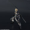 Play Arts Kai - Metal Gear Rising: Revengeance: Raiden Custom Body Yellow Action Figureㅤ